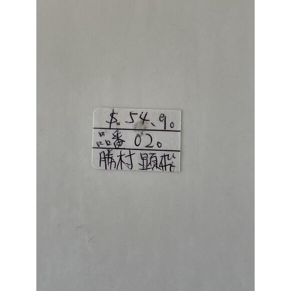 Akito Katsumura Handmade in Japan Bisque 5.75” Square Tray - Picture 5 of 6